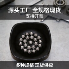 �S��ȫ�ߴ�̼䓌�������� 304/316����ȫҎ���P��� ̼����