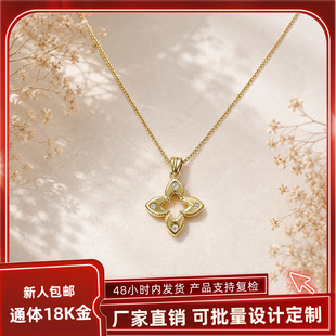 18k��â��С�ݵ��� au750�ʽ����zĪɣ�쉋�p�ݰٴ��i���Ů ���l