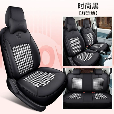 Modelə uyğun (Original) oturacaq örtükləri – custom seat cushion cushion - fashion-black-comfort-version-111