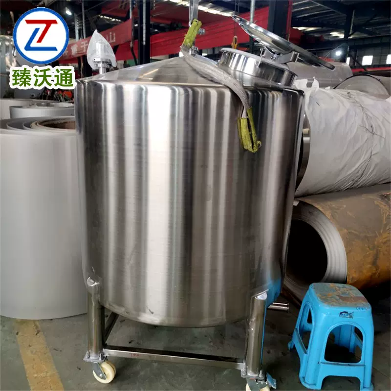 定制啤酒发酵罐400L糖化设备不锈钢304 酿造精酿啤酒设备