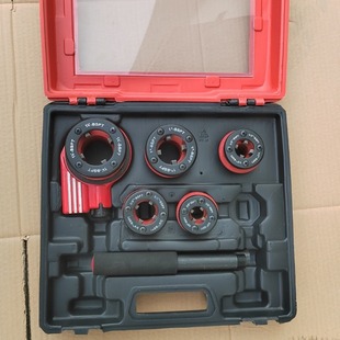 Cross-border 62-type pipe twist plate tap thread water pipe suit RATCHET DIE pipe tool Black 4 heads