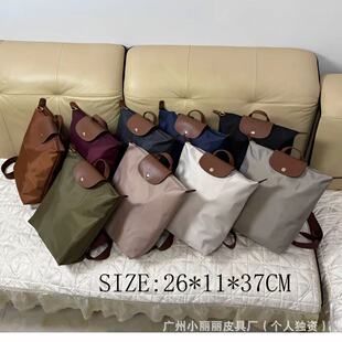 ���J�p�����̖�����ۯB��ˮ������������Ӱ���Ůͨ�ڕ�����y