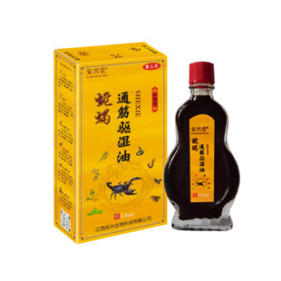���d����ϐͨ��������13ml���S�F؛ֱ�l���е���ֱ����؛һ�����l