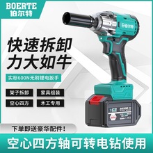 ������600N�oˢ늄Ӱ����늛_�����ִ�Ť�����ʽ�����_�ּ�ľ��