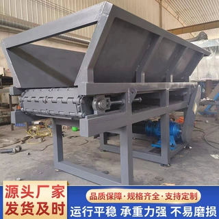 不锈钢重型链板输送机耐磨建筑垃圾矿石砂石给料机工业链板输送机