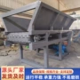 工业建筑耐磨重型输送机