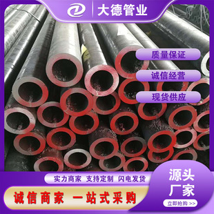 �F؛���l 4130�Ͻ�䓹� 荗U�ßo�p䓹ܣ��F؛60*4Ҏ���Rȫ���|��