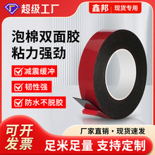PE���d�p���z����܇��Ә��ƹ̶����_�p���ˮ�����z�l1-2mm��