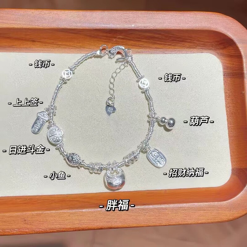 999 Pure Silver Bracelet with Small Fat Lucky Charm for Women, Unique Design with High-End Feel, Featuring a Small Gourd and Winding Elements