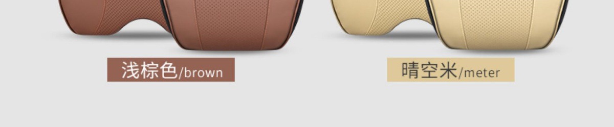 Suitable for Honda Headrest Neck Pillow Accord Binzhi Civic CRV Crown Road URV Car Waist Cushion Pillow Interior Supplies