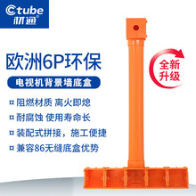 ��ͨ86���¿��ҕ�C�����������A���Դ��������ȼ�h�����b�׺�