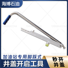 ���w�_�������_��ʽ�����_��������վ�˹����_���o�����ߌ���