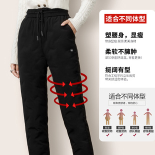 [90 White Duck Down] Women's Down Pants for Outer Wearing Winter High Waist Windproof Warm Thickened Velvet Pants Show Height