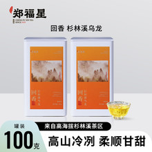 ̨��ԭ�aɼ��Ϫ��ɽ��������������b�k���Һ������͞������~��؛