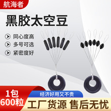 ̫�ն�ɢ�b100�M����������̫�ն���ɫֱ���ϙ��͝O��ɢ�b���l