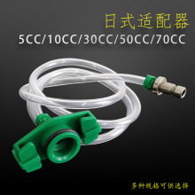 ��ʽ�Ͳ�D���^�m�����D������ʽ���^ �c�z�C�m����5 10 30 50CC