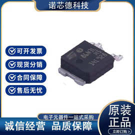 STD3PK50Z MOSFET晶体管 TO-252封装 原装正品