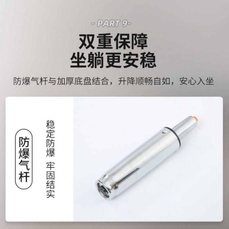 电脑椅家居学习椅中小学生久坐不累电竞椅人体工学椅网面椅子|undefined