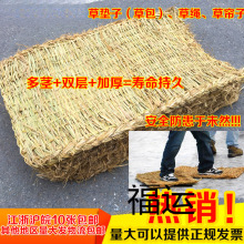 �ݰ��ݺ��Ӳ݉|�Ӳ��K��·�����ݴ� �����Ѵ�@ˇ����Ʒ��ѩ��X20