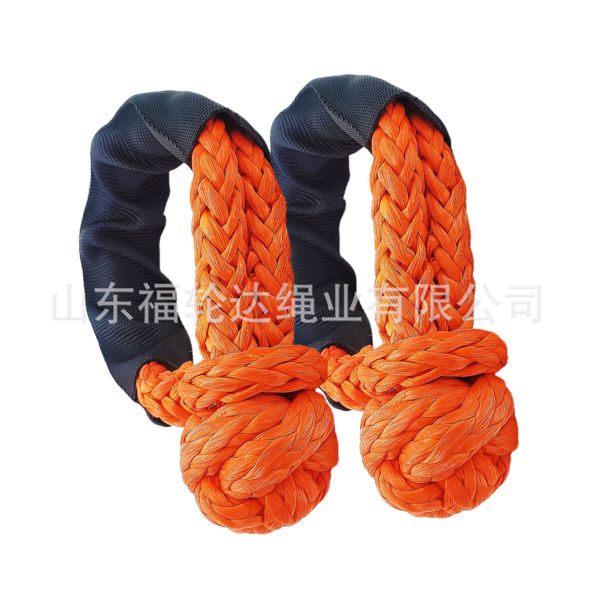 超高分子软卸扣疙瘩绳   17吨拖车护套卸扣可替代碳钢拖车钩