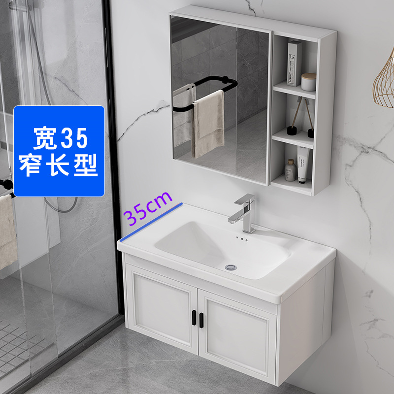 Pequeño apartamento lavabo gabinete de aluminio espacio baño Baño gabinete combinación mesa de lavado extremadamente estrecho largo ancho 35cm de profundidad