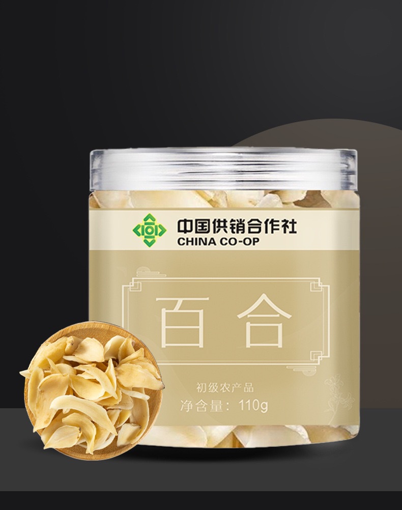 Dried Lily Bulb Bai He 百合 110g Canister Longya Lily Bulb Slices for Soup Tea and Congee quality and texture