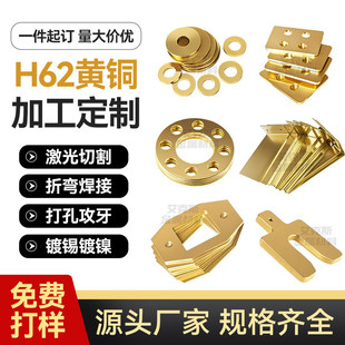 h62�S�~�弤���и���ܷ�|Ƭ����B��Ƭ�AƬ�ۏ�����a�