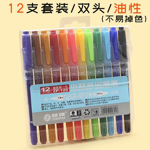 Smart Oil-based Marker Small Dual-Head Hook Fine Point, Reversible, Black Fine Tip, Thick and Thin Dual Heads, Durable