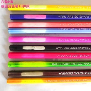 2022�f�}��׃ɫ�քӸМ�׃ɫħ���U�P hb���|�Pоľ���U�P������