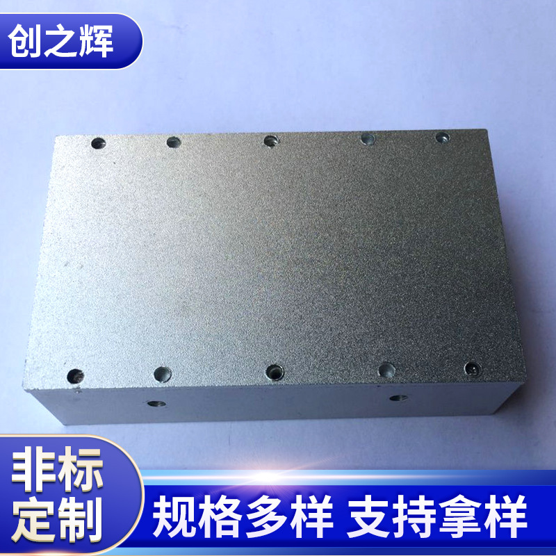 厂家批发 CNC加工中心零件加工 铝合金加工零件 五金冲压件加工