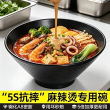 ��ʽţ�����������ú�ɫ���뜫������������´ɲ;���������C��