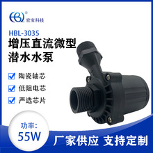 RͰˮϴCˮ~ׇȪoѭhˮ