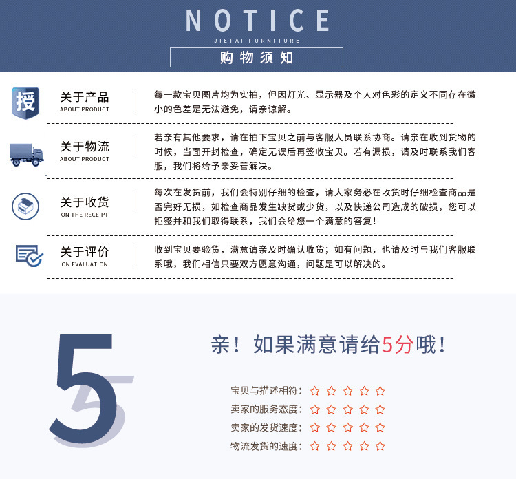 11242431565_72011083