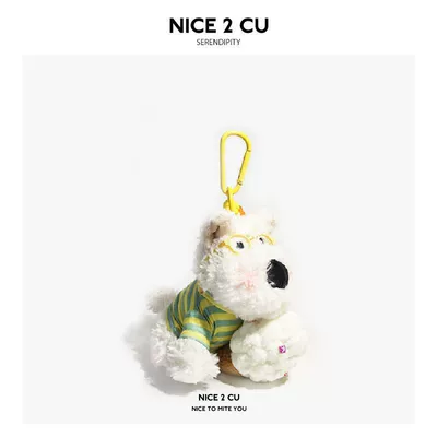 doodle puppy plush pendant, West Car hanging