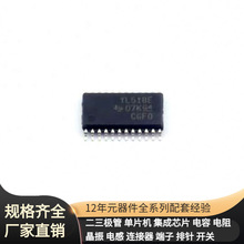 TS3A27518EPWR TSSOP-24 BSZ097N04LS BSZ019N03LSATMA1 BSC120N0