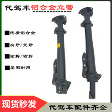 ���{܇�����ۯB������܇�^����������������o�����{܇���΢��