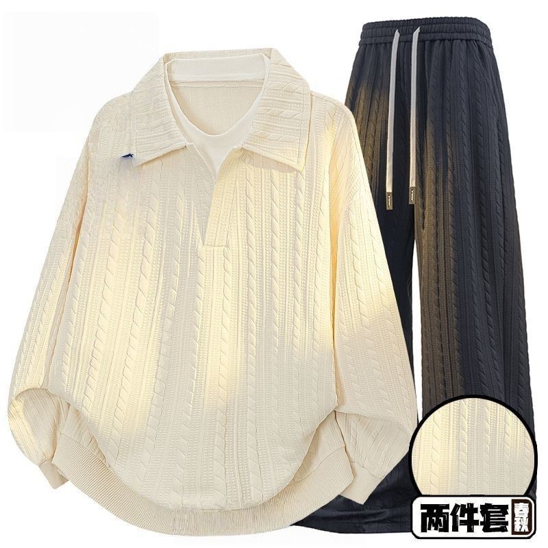 提花卫衣套装肌理美式秋季宽松休闲新款两件套中性风多巴胺男穿搭