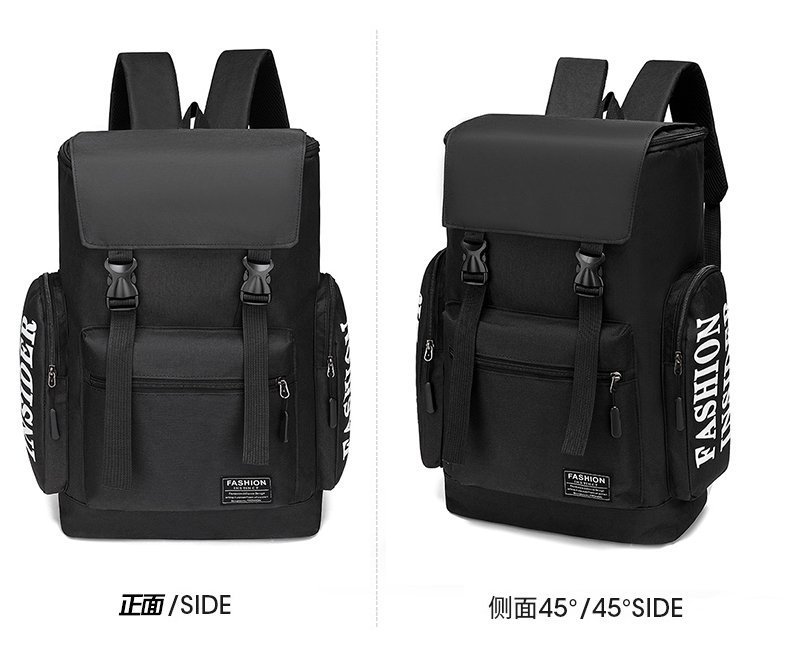 Large-capacity schoolbags, trendy men's street style, high school and college students' backpacks, men's Korean-style men's casual travel backpacks undefined