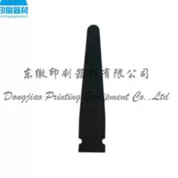 紫宏折页机分纸片 折页机压纸片 分纸钢片 压纸钢片 压纸片