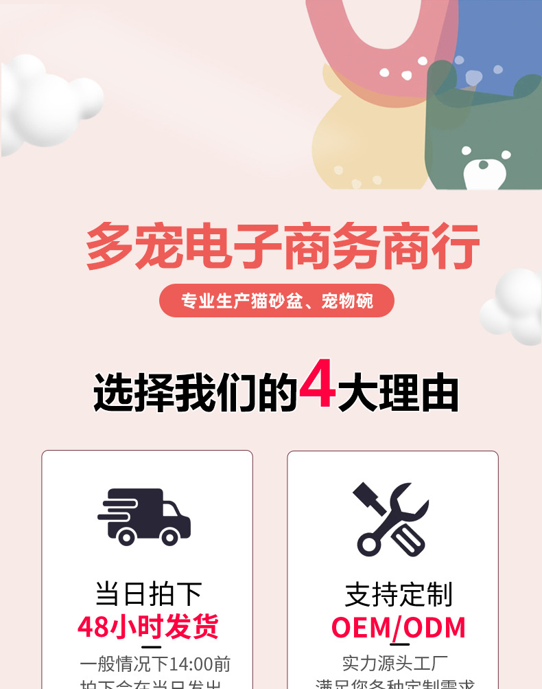 详情-恢复的_01.jpg