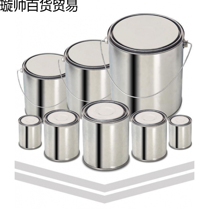 实验取样桶沥青铁桶密封油漆桶留样加厚工厂圆形空桶铁罐化工包装