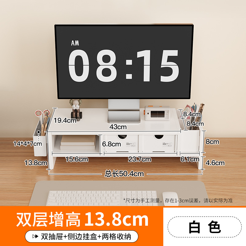 jz02-7 화이트 [더블서랍+펜홀더+사이드행잉박스]