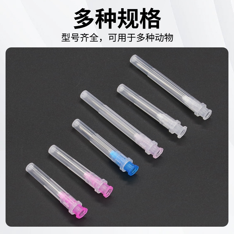 Aguja desechable veterinaria aguja de nylon aguja cerdo vacuna va