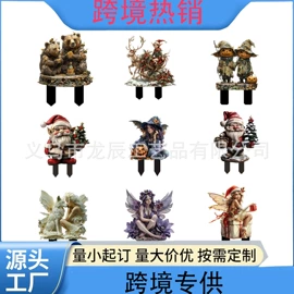 装饰挂牌;其他工艺品;挂饰挂件