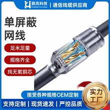 �S�Ҷ��Ɔ����ξW���o���~�γ�������þW�j��ǧ���p�g��