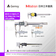 S  K Mitutoyo x_293ϵ ߶Ҏ 505˿