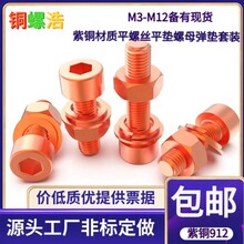 T2���~�t�~�������ݽz��˨��늂�늃������ݽz�Ⱥ�ƽ��ĸȫ�׵�