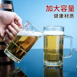 啤酒杯专用扎啤杯家用玻璃杯水杯大容量把手杯子批发新款商用酒杯