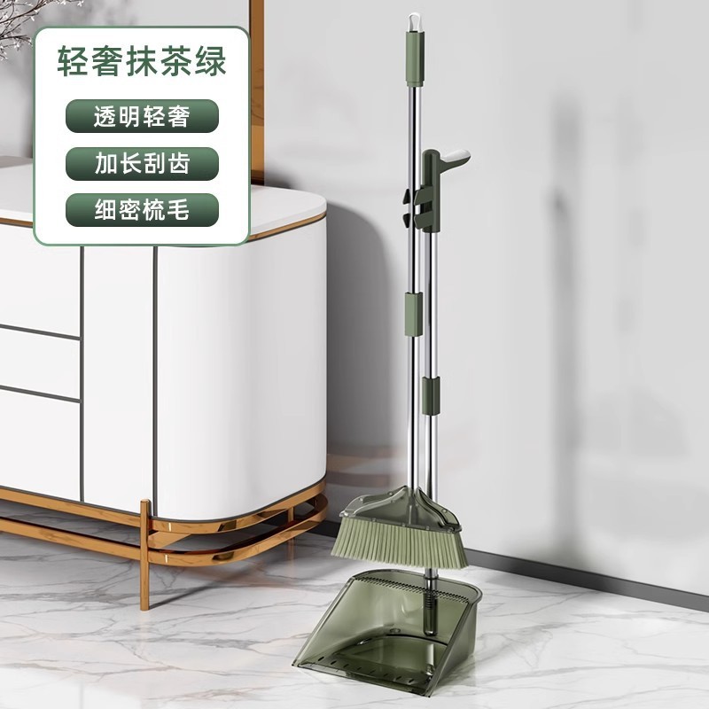 扫把簸箕套装组合家用扫帚不粘头发撮箕卫生间扫地神器垃圾铲笤帚|undefined