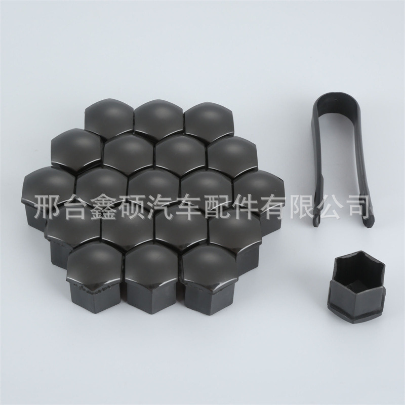 O1CN01yy0CtI1gDVsei8Ujd_!!2215